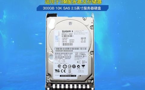 为什么服务器硬盘的厚度会有所增加？