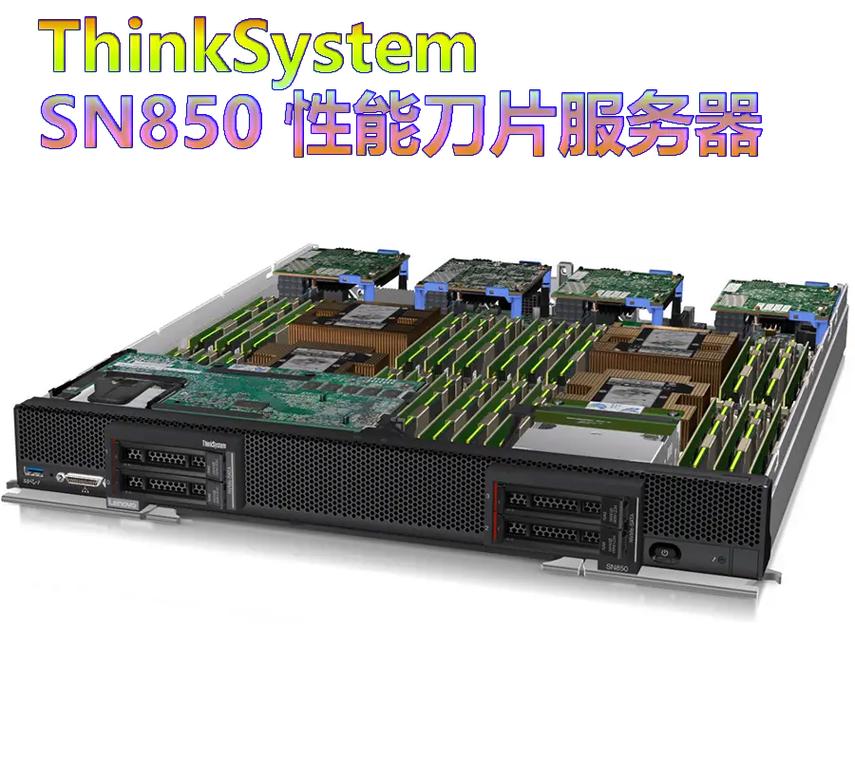 服务器渠道货SN配置_配置Instagram渠道