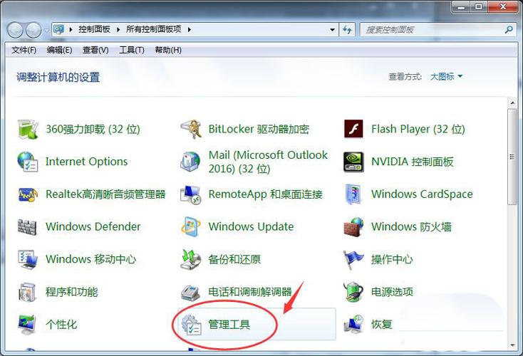 crt怎么查看电脑服务器名称是什么