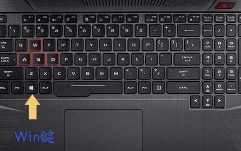 游戏本电脑的开机键究竟藏身何方?