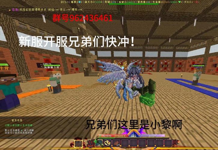 奥奇传说什么时候开新服务器