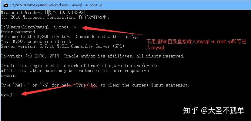 mysq存在有super权限的非root用户_root账号为什么没有super权限