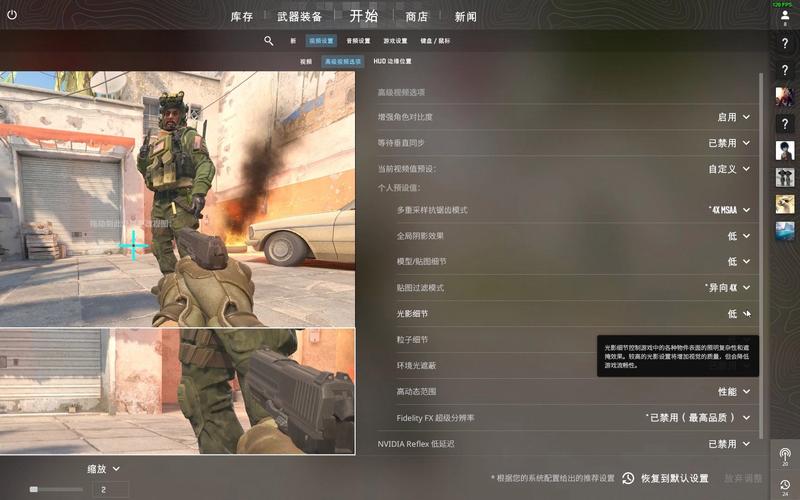 为什么有的cs2可以选择服务器
