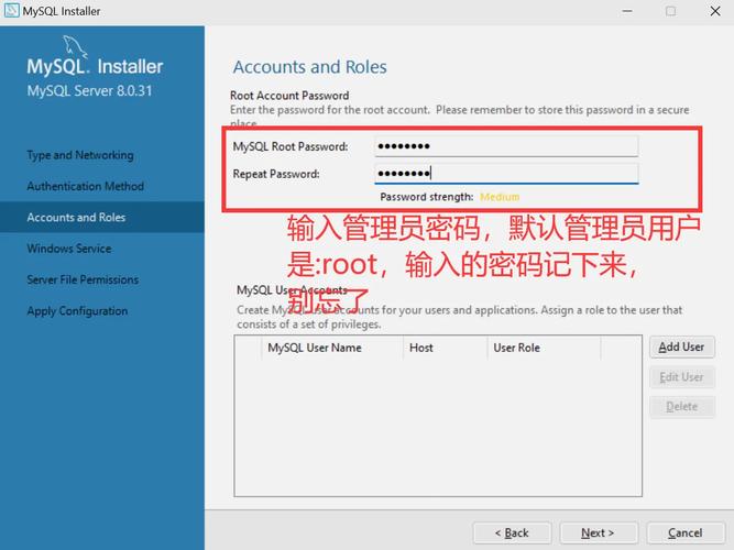 mysql怎么安装本地数据库_本地安装