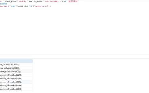 如何实现MySQL中的批量更新操作以快速更改多个记录的标签？