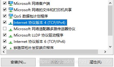 ftp服务器设置ip_FTP
