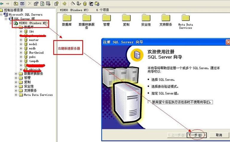 ftp服务器 文件夹拷贝文件_拷贝文件