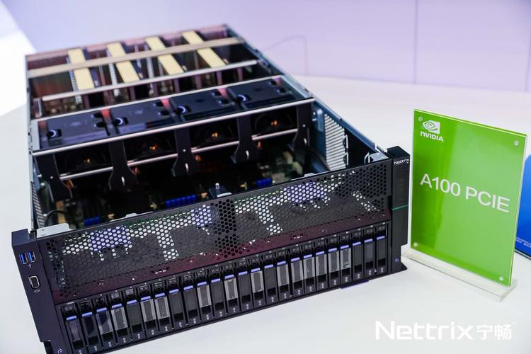 云服务器最顶配的设备是什么