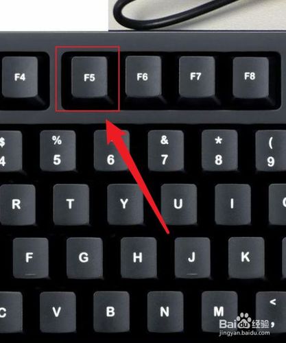 格式刷功能键在哪里