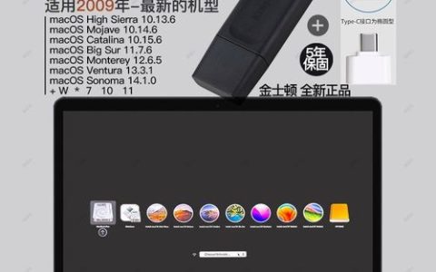 如何找到可靠的网站来下载并制作装机U盘?