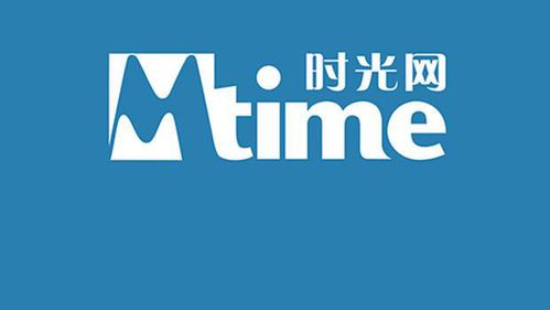 8月23日ice服务器什么意思