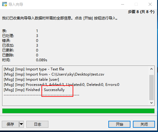 mysql如何链接excel数据库_函数如何访问MySQL数据库？