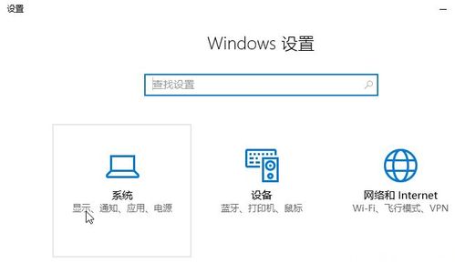 电脑上的skype在哪里卸载