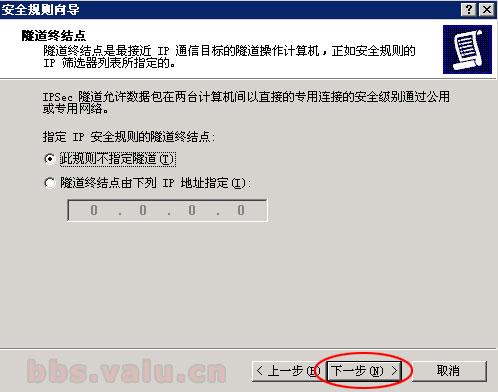 访问弹性服务器ip_IP访问限频
