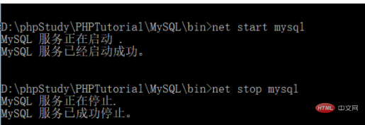 mysql数据库开机启动命令_启动命令