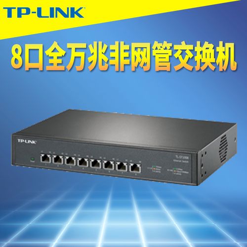 家用网络服务器有什么用