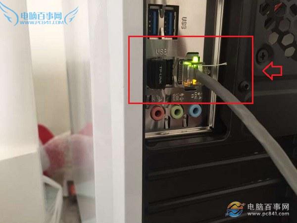 到哪里装无线网卡