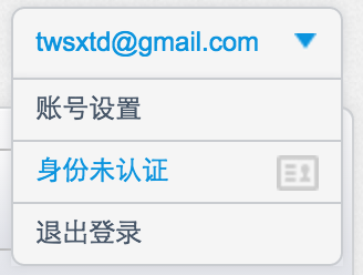 密钥(sk)_访问密钥（AK/SK）