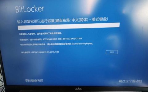 如何安全地进行密钥重置操作？