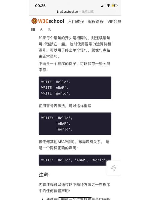 门户网站 开发注意_算子开发注意事项