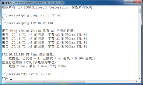 ftp服务器怎么写java_FTP