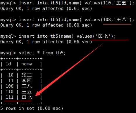 mysql数据库序号自增_自增属性AUTO