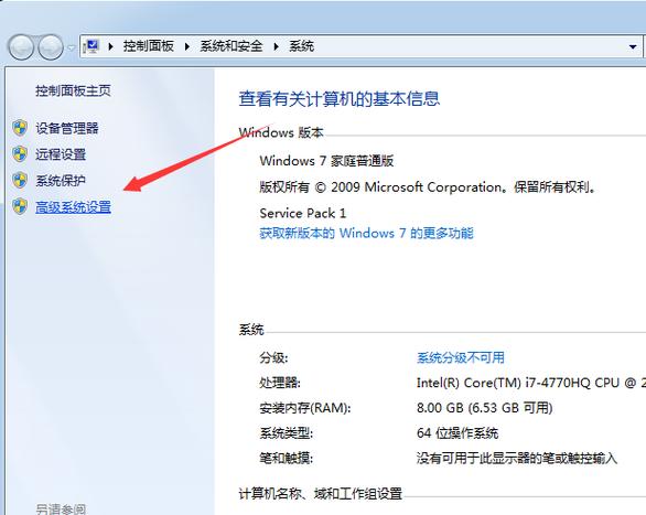 虚拟电脑在哪里运行内存