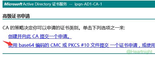 负载均衡证书_HTTPS类型负载均衡证书一致性检查