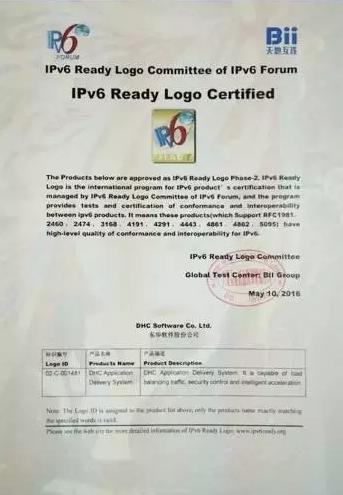 负载均衡证书_HTTPS类型负载均衡证书一致性检查