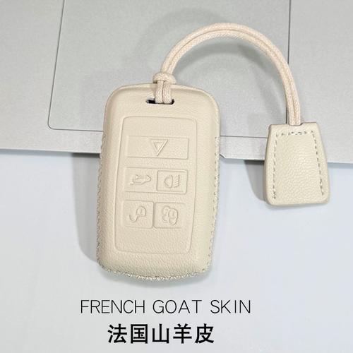 捷豹工具包在哪里