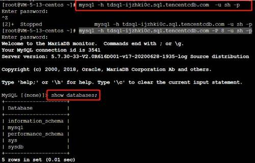 mariadb 云数据库_将MariaDB同步到MariaDB