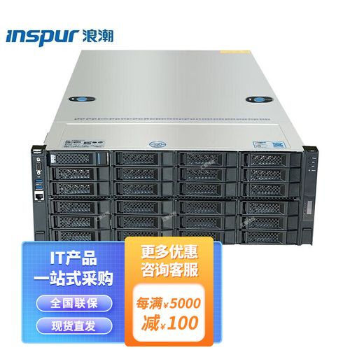 服务器计算型和轻量型有什么