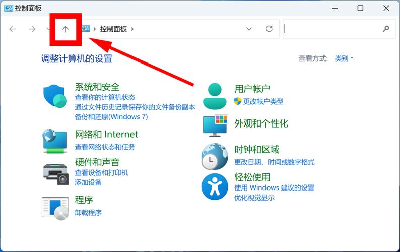 win10 用户管理在哪里