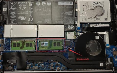 如何正确安装内存条以确保电脑性能提升？