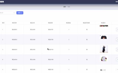 如何在JavaScript中实现访问云服务器实例？