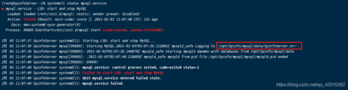 mysql数据库查询第3行_查询数据库错误日志（MySQL）