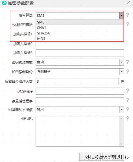 访问远程文件_通用文件访问函数