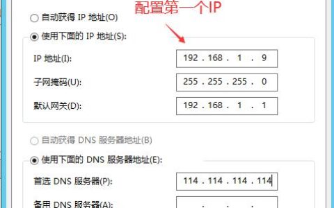 如何高效进行服务器IP租用和批量更新虚拟会话配置？