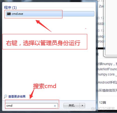 mysql数据库安装在d盘_安装在线补丁