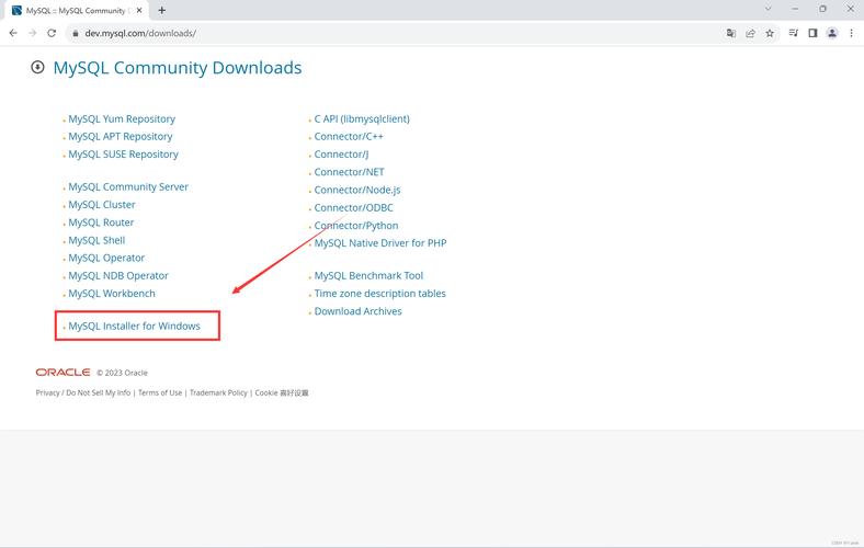 mysql数据库安装在d盘_安装在线补丁