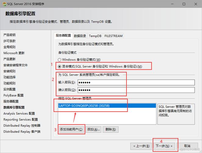 mysql数据库默认什么位置_什么是默认密钥？