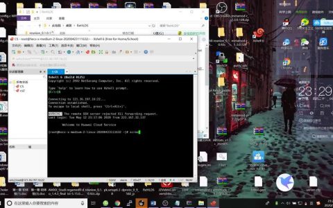 如何选择最佳软件来搭建高效的游戏服务器?