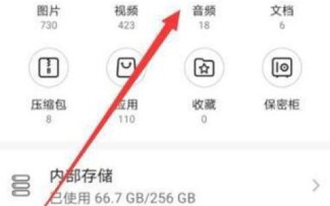 在长沙哪里能够找到U盘下载服务？