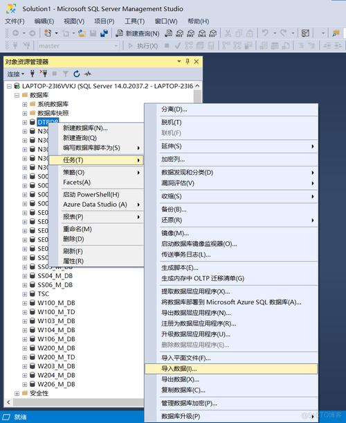 mysql导入数据库表_数据库导入