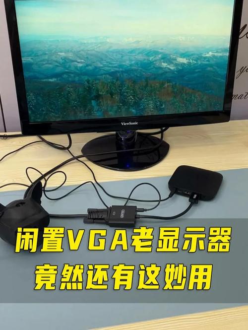 没有主机显示器怎么用_会议模板怎么用？