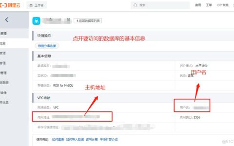 选择云数据库服务还是自建系统，哪个更适合您的数据管理需求？