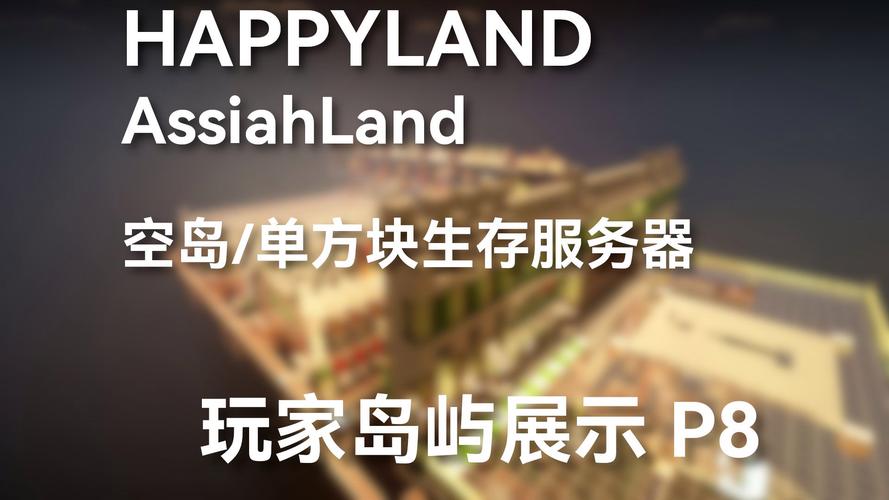服务器空岛箱子配置_创建空仓库