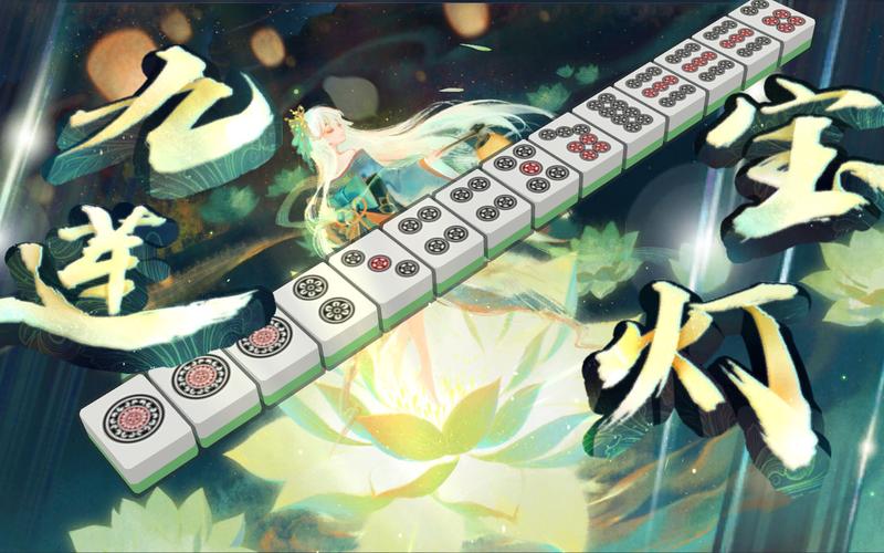 雀魂麻将是什么服务器玩的