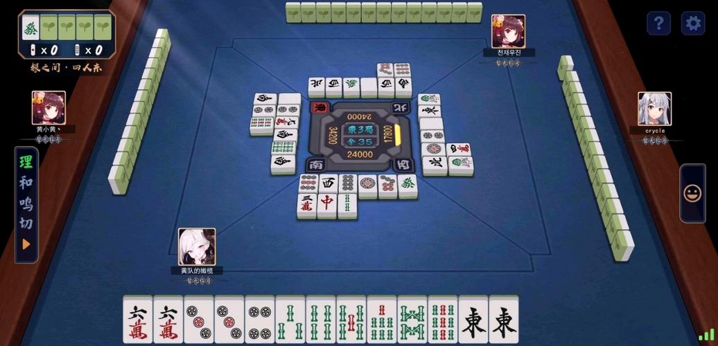 雀魂麻将是什么服务器玩的