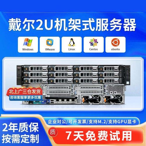 三丰云服务器什么时候开始免费